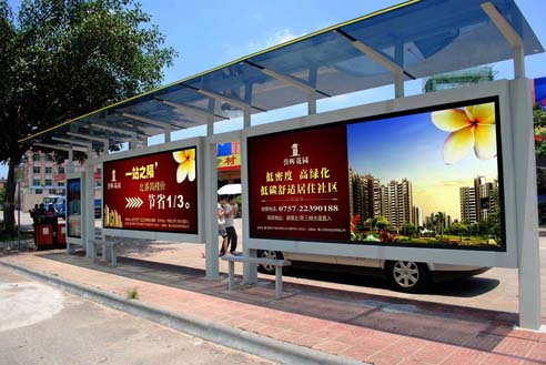 公司新闻|LETOU国际米兰·(中国区)官方网站