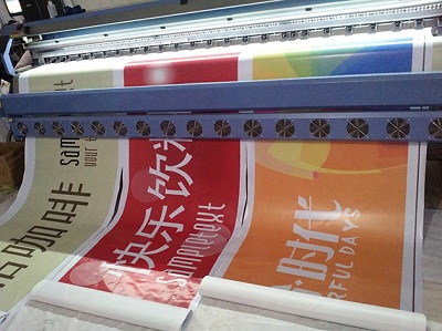 西安5米喷绘 西安5米喷绘