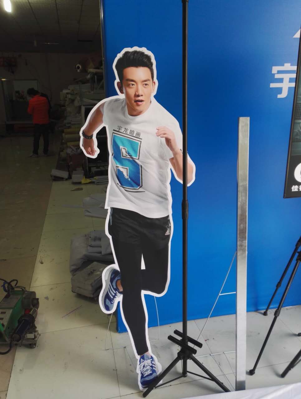 西安LETOU户外背胶