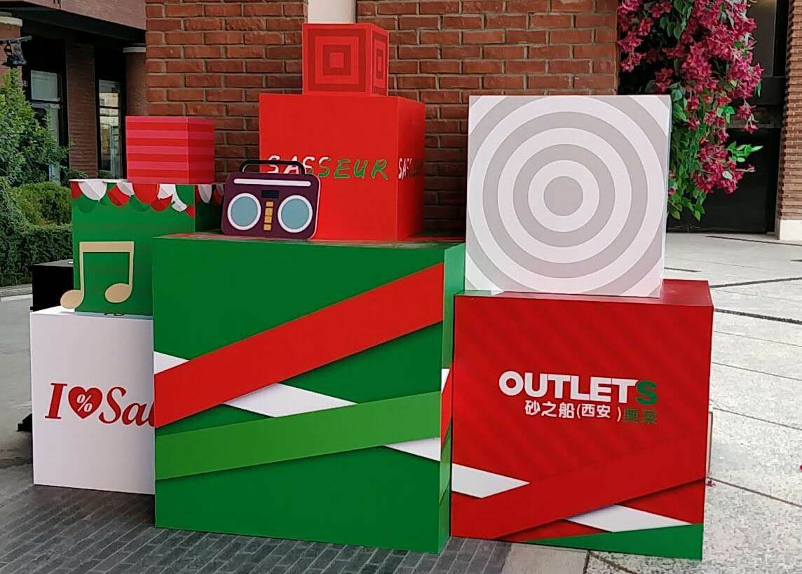 西安喷绘 西安喷绘