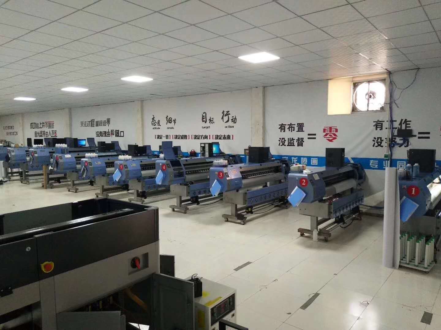 西安uv喷绘 西安uv喷绘