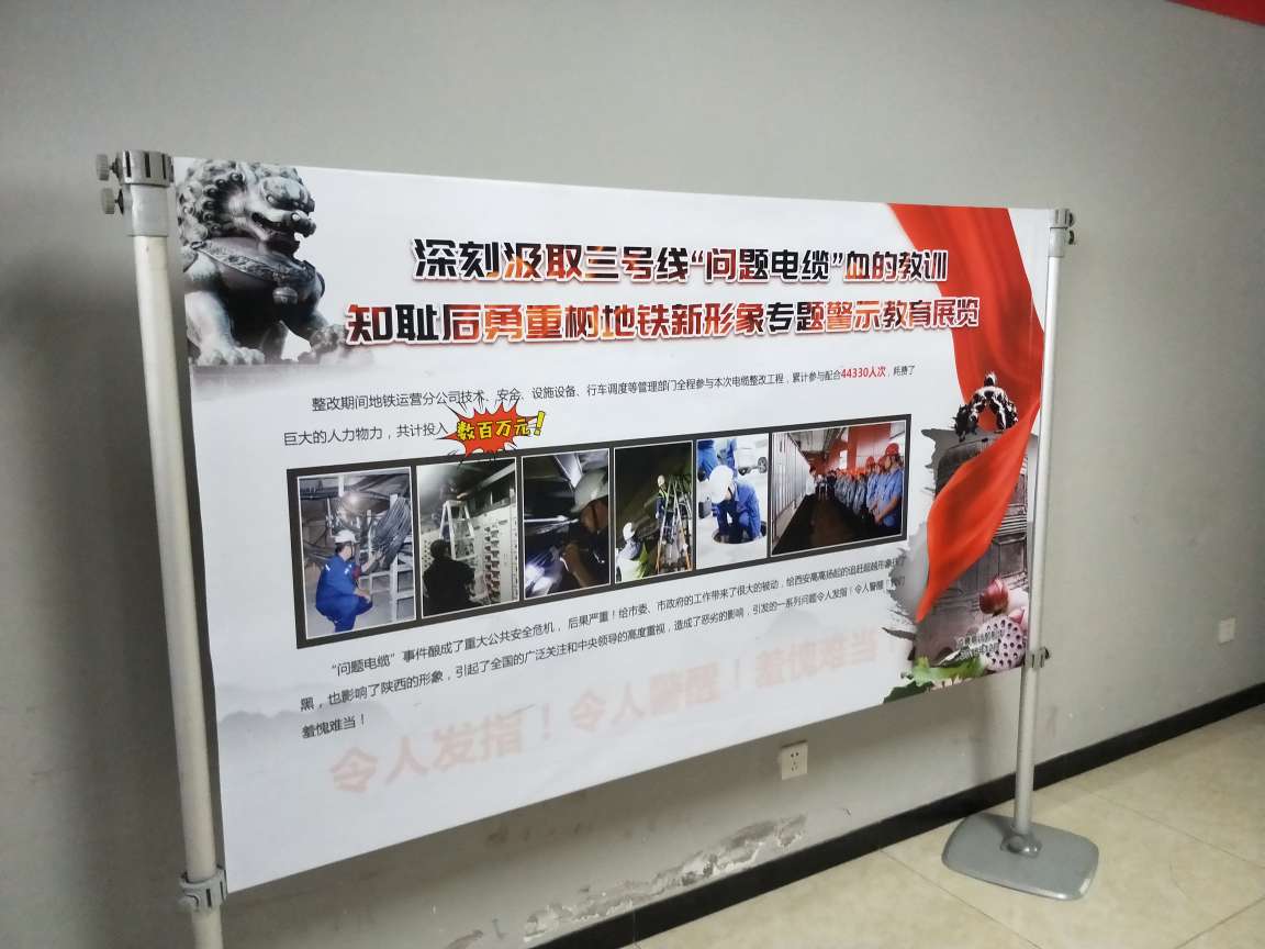 西安户外广告喷绘 西安户外广告喷绘