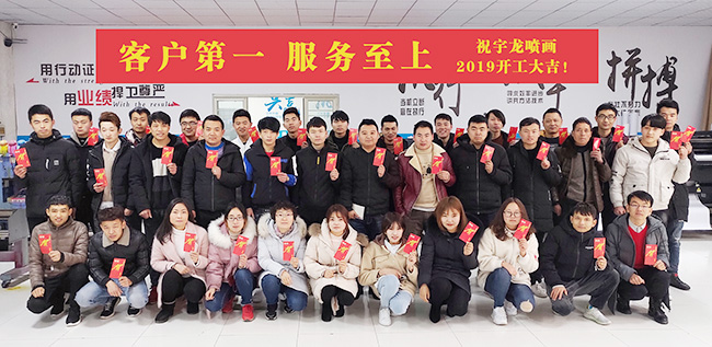 西安喷画工厂 西安喷画工厂