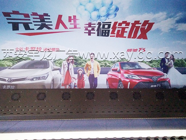 西安uv喷绘 西安uv喷绘