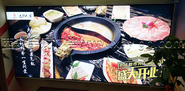 西安广告灯箱制作 西安广告灯箱制作