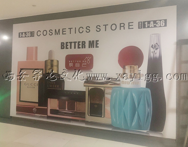 西安uv喷绘 西安uv喷绘