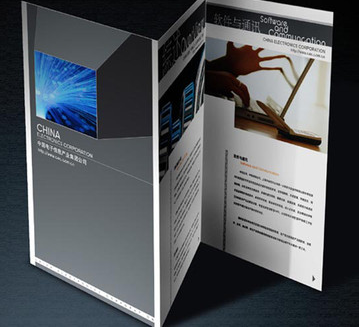 尊龙凯时 - 人生就是搏!-z6com